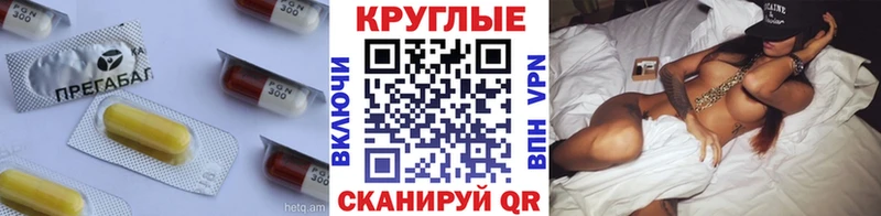 Экстази 250 мг  Набережные Челны 