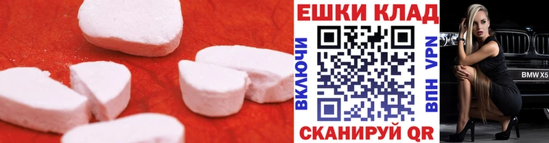 ЭКСТАЗИ Дубай Набережные Челны