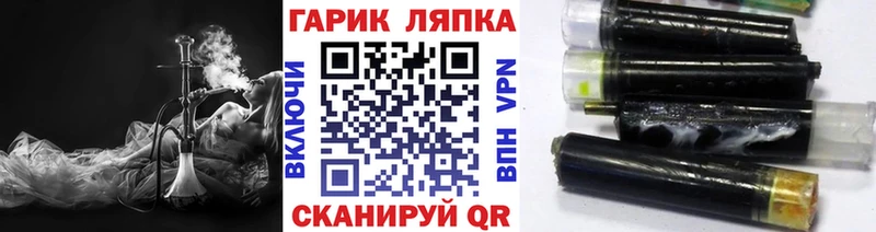 купить закладку  кракен рабочий сайт  ГАШИШ Изолятор  Набережные Челны 