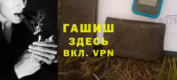 COCAINE Бугульма