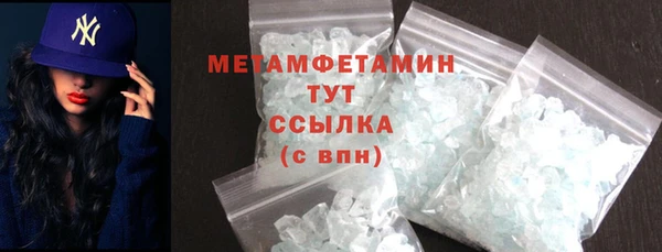 mix Бородино