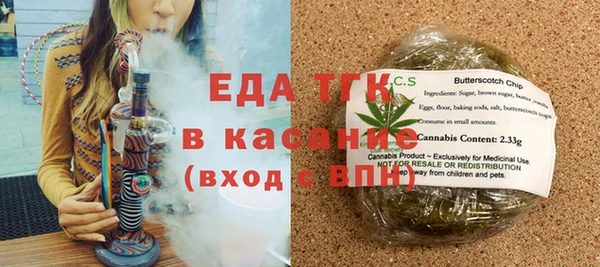 mix Бородино