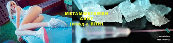 mix Бородино