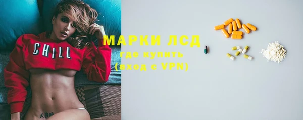 COCAINE Бугульма