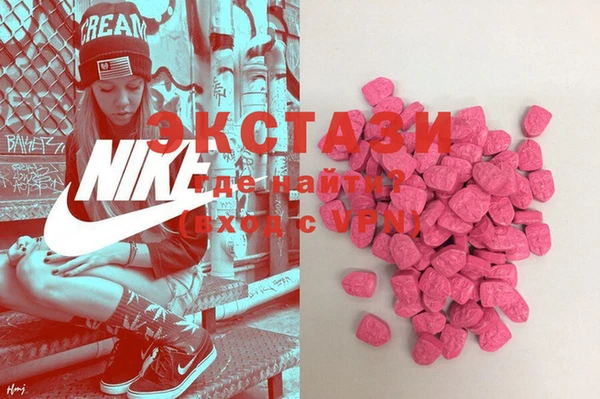 mix Бородино