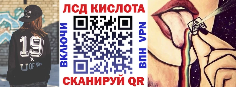 Марки N-bome 1,8мг  хочу   Набережные Челны 